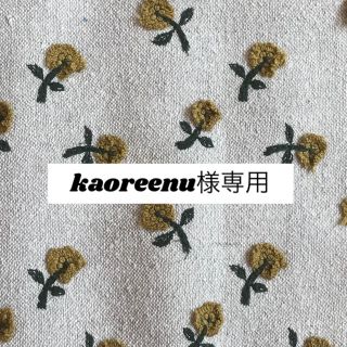 ミナペルホネン(mina perhonen)の993*kaoreenu様専用(iPhoneケース)