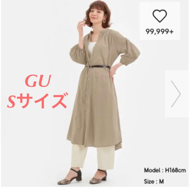 GU(ジーユー)の新品未開封☆S バンドカラーギャザーワンピース レディースのワンピース(ロングワンピース/マキシワンピース)の商品写真