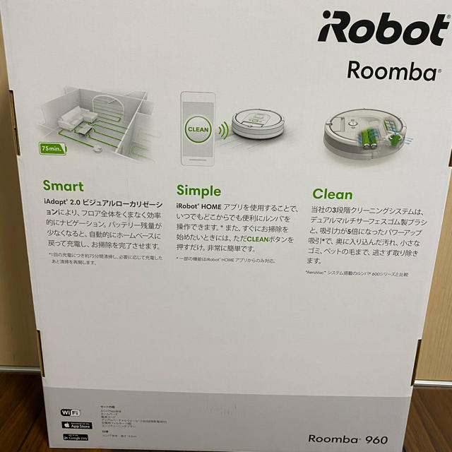 iRobot アイロボット　ルンバ960