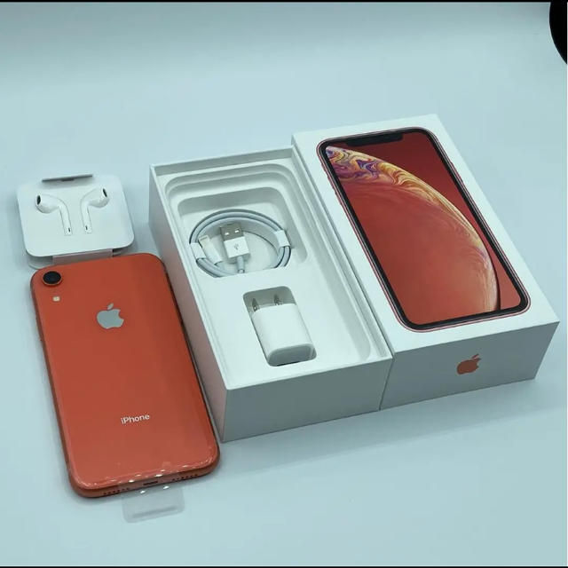 iPhone XR コーラル　128GB 新品　一括購入 simロック解除済