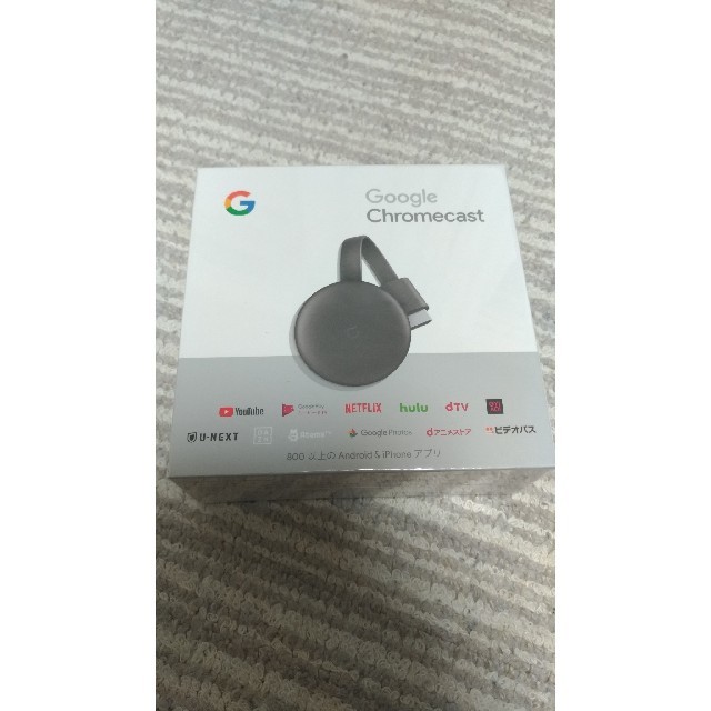 新品　Google Chromecast クロームキャスト