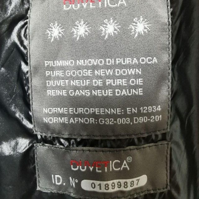 DUVETICA(デュベティカ)のデュベティカ ディオニシオ マット ブラック 黒 メンズのジャケット/アウター(ダウンジャケット)の商品写真