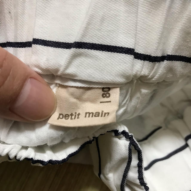 petit main(プティマイン)のpetit maim スカート キッズ/ベビー/マタニティのベビー服(~85cm)(スカート)の商品写真