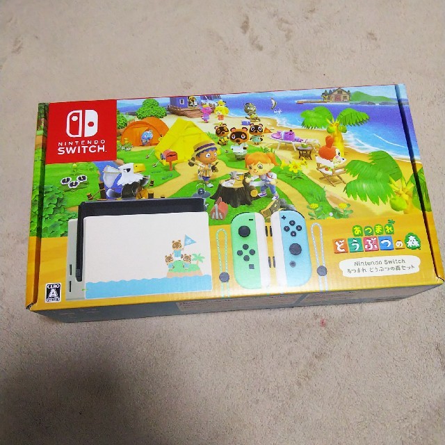 【送料無料（一部地域を除く）】 Switch Nintendo 新品 - Switch Nintendo どうぶつの森 ｽｲｯﾁ 同梱版 家庭用ゲーム機本体