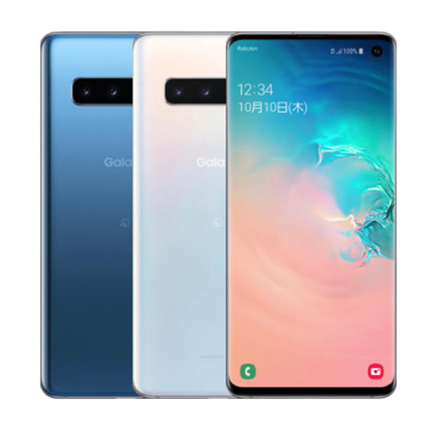 SAMSUNG(サムスン)の新品未使用 SAMSUNG Galaxy S10 simフリー 楽天版 スマホ/家電/カメラのスマートフォン/携帯電話(スマートフォン本体)の商品写真