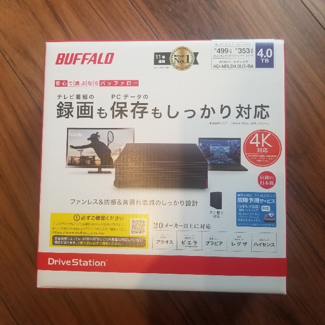 BUFFALO USB3.1/USB3.0用 外付けHDD 4TB　HD-NRL