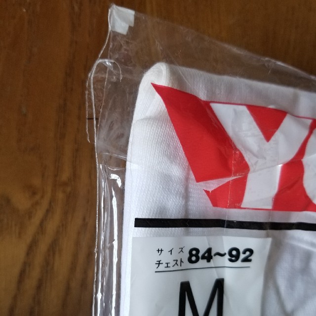 GUNZE(グンゼ)のグンゼ　YG  サーフシャツ  M メンズのトップス(Tシャツ/カットソー(半袖/袖なし))の商品写真