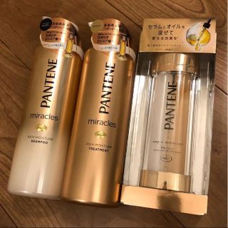 パンテーン(PANTENE)のパンテーンミラクルズ　3点セット(シャンプー/コンディショナーセット)