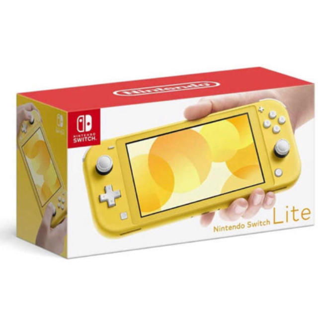 switch lite イエロー　新品未使用