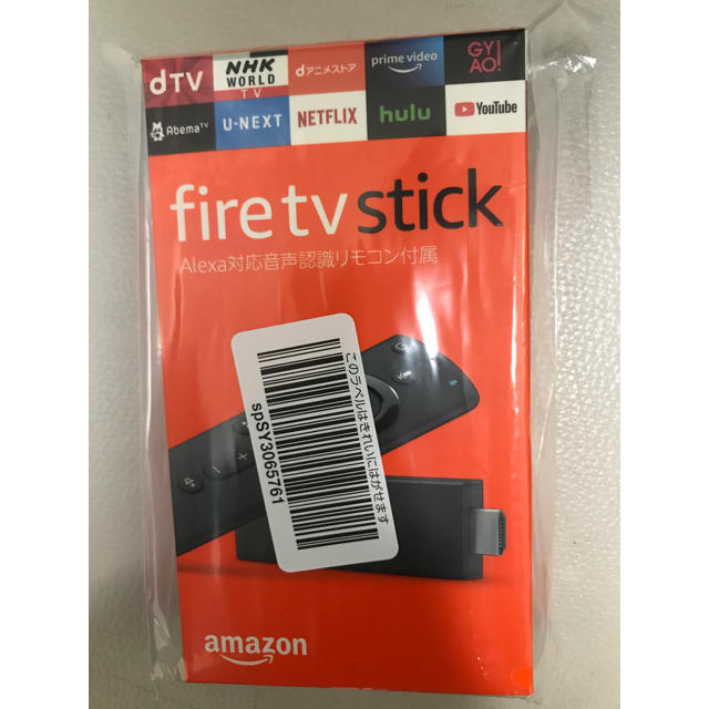 fire stick tv