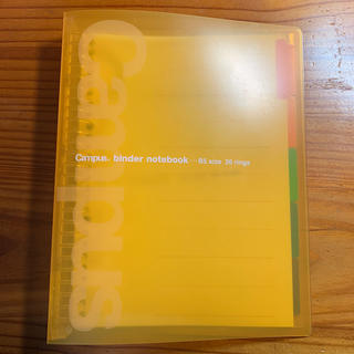 コクヨ(コクヨ)のCampus binder キャンパスバインダー　2個セット(ファイル/バインダー)