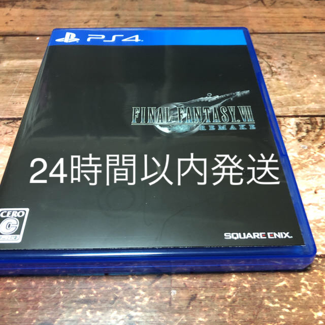 中古】 エドガー・ケイシー驚異の波動健康法 新装丁/中央アート 中古】 エドガー・ケイシー驚異の波動健康法 新装丁/中央アート