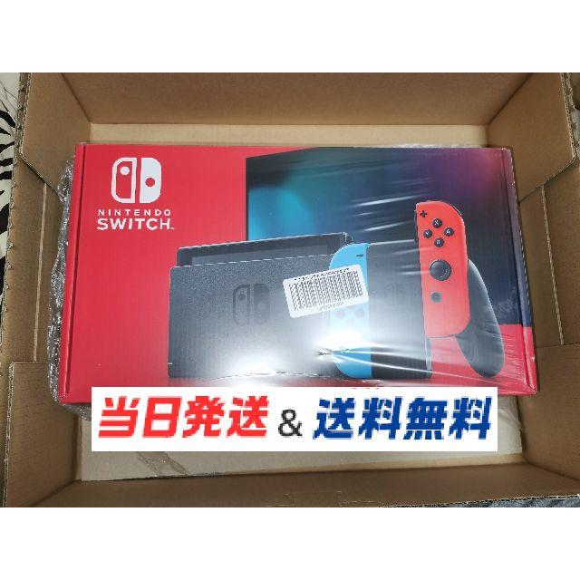 Nintedo Switch 任天堂スイッチ 本体 ネオンブルー ニンテンドウ