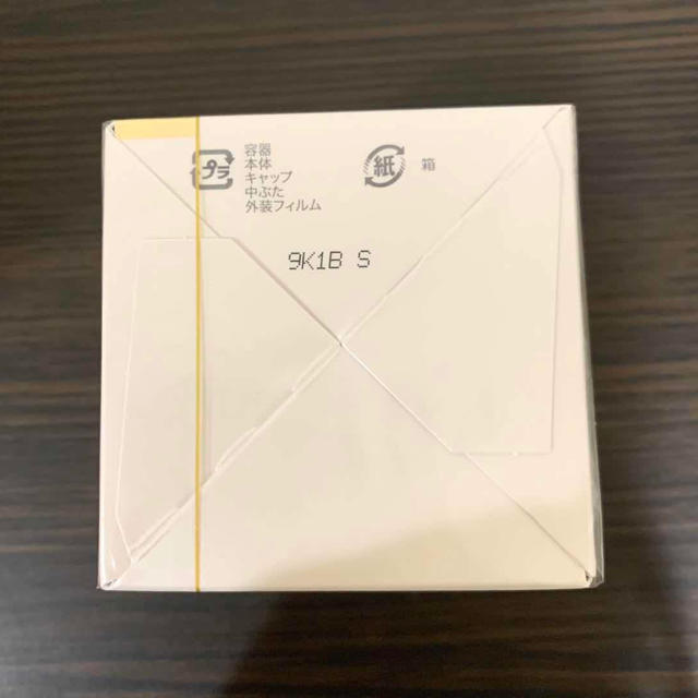 新品♡ CRE+ ワールドレップサービス ♡ ミネラルKS イオンゲル 50g 新品♡ CRE+ ワールドレップサービス ♡ ミネラルKS イオンゲル 50g