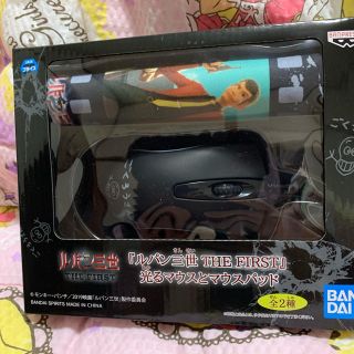 バンダイ(BANDAI)の☆パトラッシュ様専用☆ルパン三世 THE FIRST 光るマウスとマウスパッド(キャラクターグッズ)