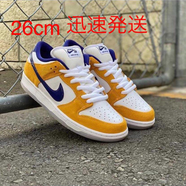 専用出品　26cm NIKE SB DUNK LOW LASER ORANGEメンズ