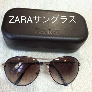 ザラ(ZARA)のZARA箱付き♡サングラス(サングラス/メガネ)