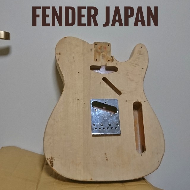 エレキギターFender Japan テレキャスターボディ、ESPブリッジプレート