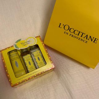 L'OCCITANE シトラスヴァーベナファーストキット