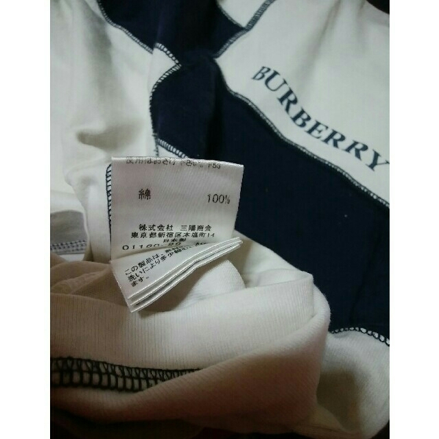 BURBERRY(バーバリー)の120  ロンT　バーバリー キッズ/ベビー/マタニティのキッズ服男の子用(90cm~)(Tシャツ/カットソー)の商品写真