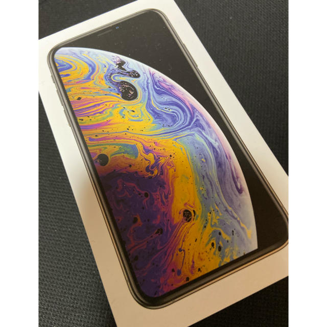 iPhone xs 64GB シルバー | www.innoveering.net