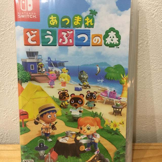 あつまれ どうぶつの森 Switch