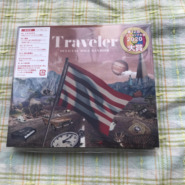 Traveler official髭男dism 新品未開封　Blu-ray