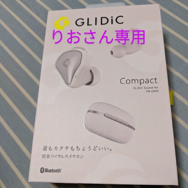 【新品未開封】GLIDiC　TWー6000  ワイヤレスイヤホンスマホ/家電/カメラ