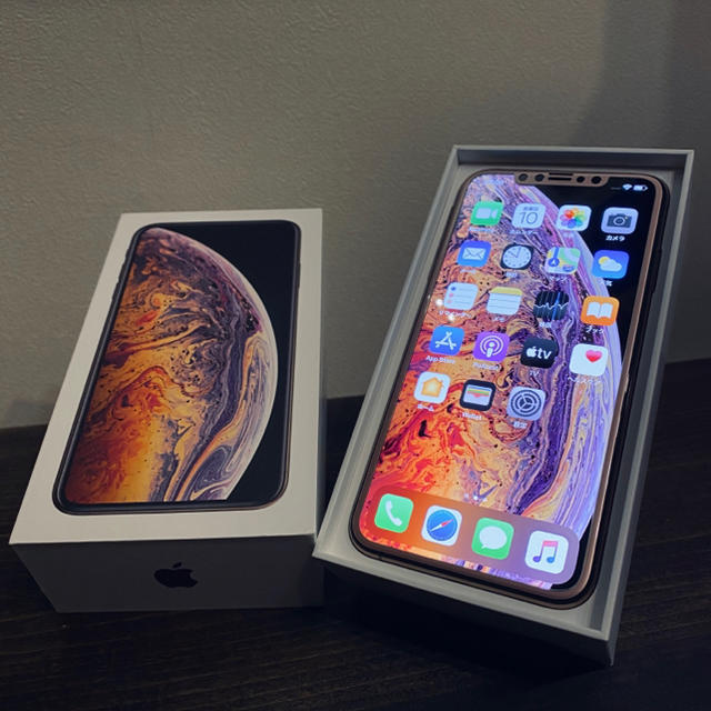 【超美品】iphone xs max 256GB SIMフリー