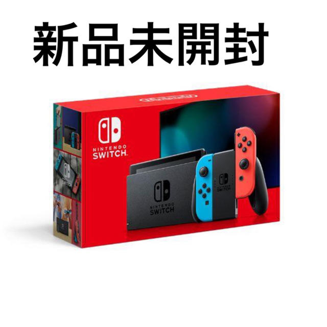 Nintendo Switch 本体　ネオン　新品未開封ゲーム