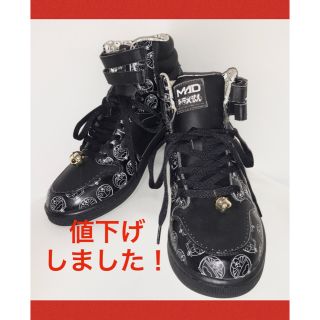 マッドフット(MAD FOOT)のドラえもん　MADFOOT コラボスニーカー(スニーカー)