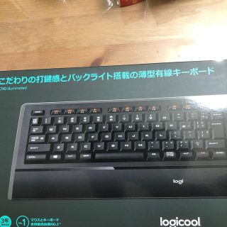 Logicool キーボード　K740 新品未使用(PC周辺機器)