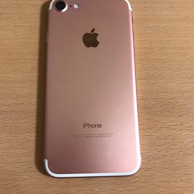 iPhone7 Rose Gold 256 GB SIMフリースマホ/家電/カメラ