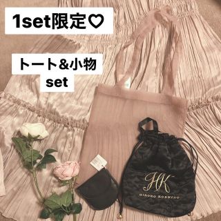 ワンアフターアナザーナイスクラップ ピンク 桃色系 の通販 100点以上 One After Another Nice Claupを買うならラクマ