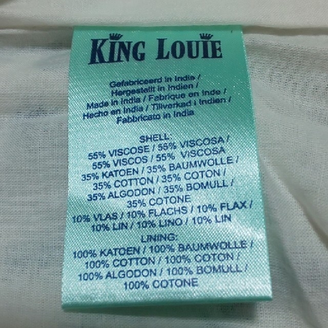 ヨーロッパからのインポート☆King Louie☆ひざ丈刺繍スカート レディースのスカート(ひざ丈スカート)の商品写真