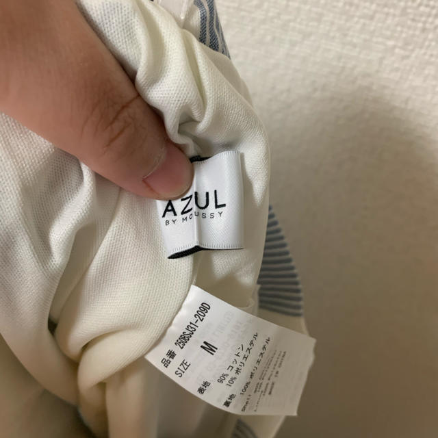 AZUL by moussy(アズールバイマウジー)のAZUL 未使用ワイドパンツ   4-6 レディースのパンツ(ワークパンツ/カーゴパンツ)の商品写真