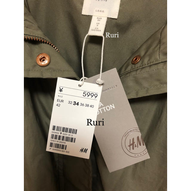H&M(エイチアンドエム)のH&M ピマコットンマウンテンパーカ レディースのジャケット/アウター(ブルゾン)の商品写真
