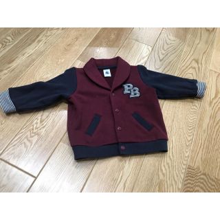 プチバトー(PETIT BATEAU)の美品　プチバトー　ジャケット　ブルゾン　12M 74cm(ジャケット/コート)