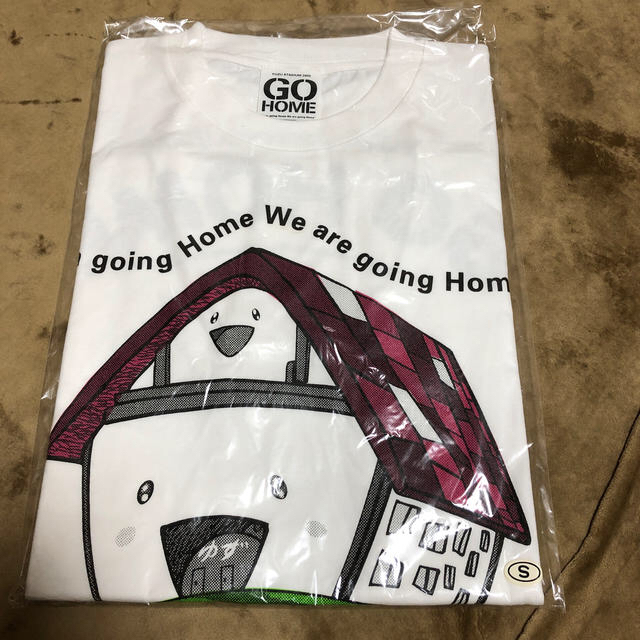 ゆず　GO HOME  Tシャツ（白）Sサイズ　未開封品 エンタメ/ホビーのタレントグッズ(ミュージシャン)の商品写真