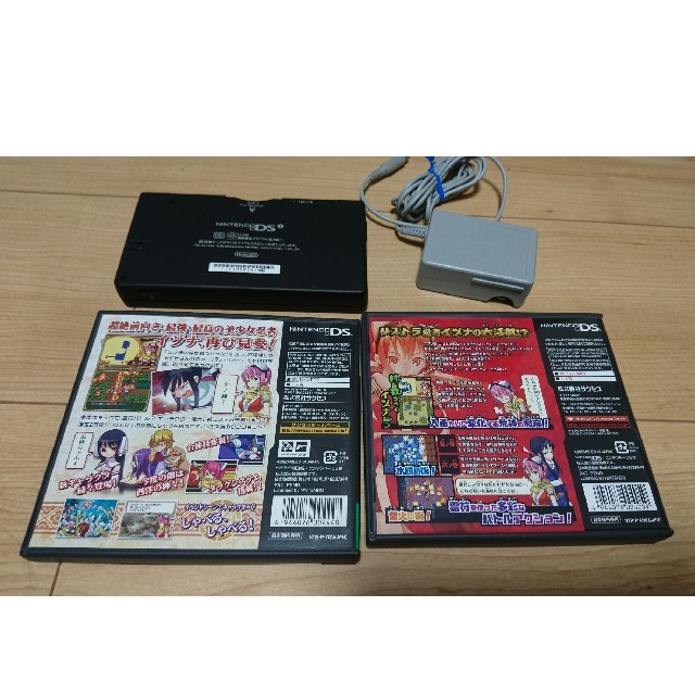 ニンテンドーDS - 【超激レア】DS 降魔霊符伝 イヅナ 1+2 ニンテンドーDS - 【超激レア】DS 降魔霊符伝 イヅナ 1+2