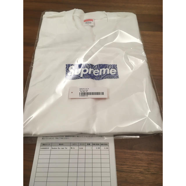 Supreme(シュプリーム)のSupreme bandana box logo tee バンダナ　white メンズのトップス(Tシャツ/カットソー(半袖/袖なし))の商品写真