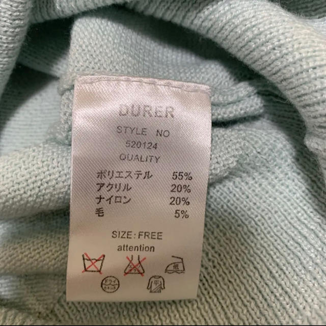 Durer(デュレル)のDurer Vネックニット スプリングニット トップス レディースのトップス(ニット/セーター)の商品写真