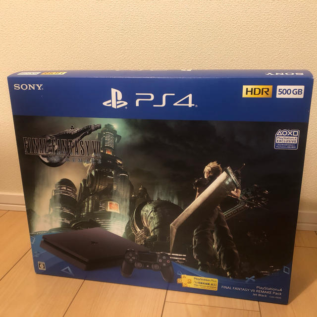 新品 PS4 500GB FF VII REMAKE pack