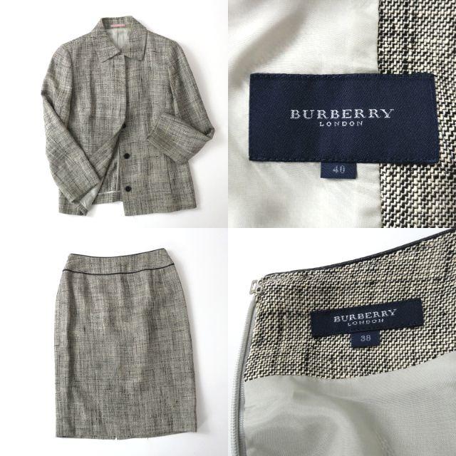 BURBERRY(バーバリー)のBURBERRY LONDON　レーヨン生地×シルク ツイード◎スカートスーツ レディースのフォーマル/ドレス(スーツ)の商品写真