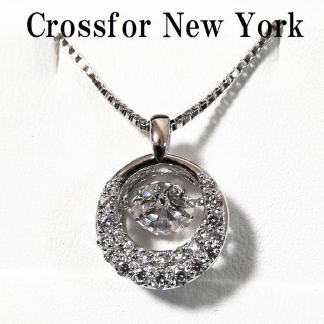 Crossfor(クロスフォー)の希少 Crossfor New York クロスフォーニューヨーク ネックレス3 レディースのアクセサリー(ネックレス)の商品写真