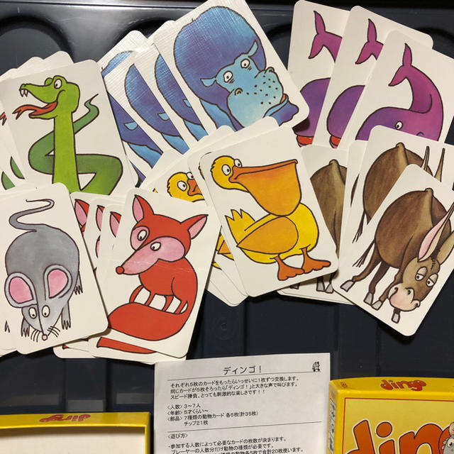 dingo エンタメ/ホビーのテーブルゲーム/ホビー(トランプ/UNO)の商品写真