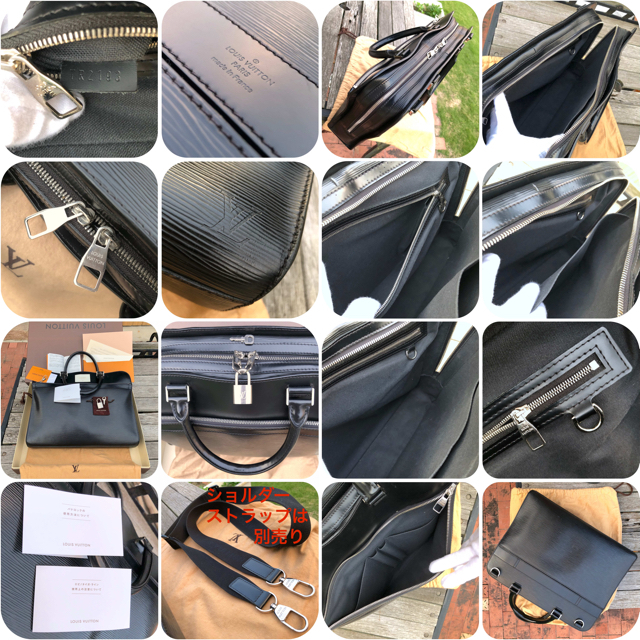 【売切れ.入荷待】LOUIS VUITTON 黒エピ 美品 バサーノ 定価24万