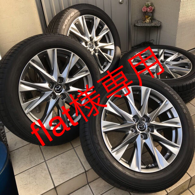 マツダ - 大幅値下げ マツダ CX-8 Lパケ 純正ホイールタイヤ4本 高輝度 マツダ - 大幅値下げ マツダ CX-8 Lパケ 純正ホイールタイヤ4本 高輝度