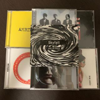 ワンオクロック(ONE OK ROCK)のONE OK ROCK SKYFALL ＋CD6枚　おまけ付き(ポップス/ロック(邦楽))