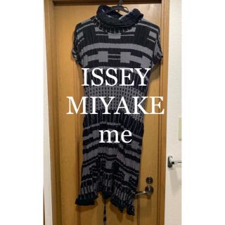 イッセイミヤケ(ISSEY MIYAKE)の【美品】ISSEY MIYAKE me ミーバイイッセイミヤケ ワンピース(ひざ丈ワンピース)